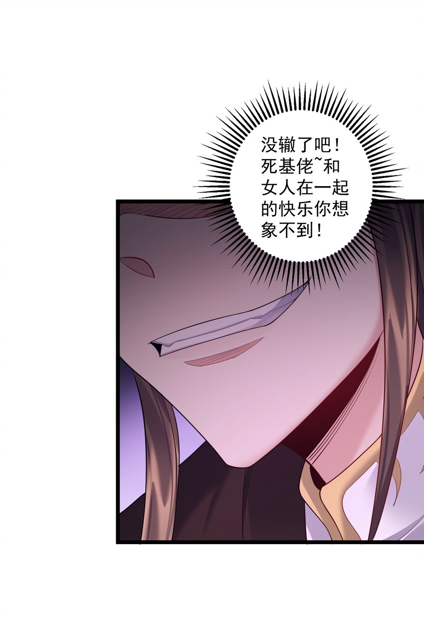 072 脱衣验身10