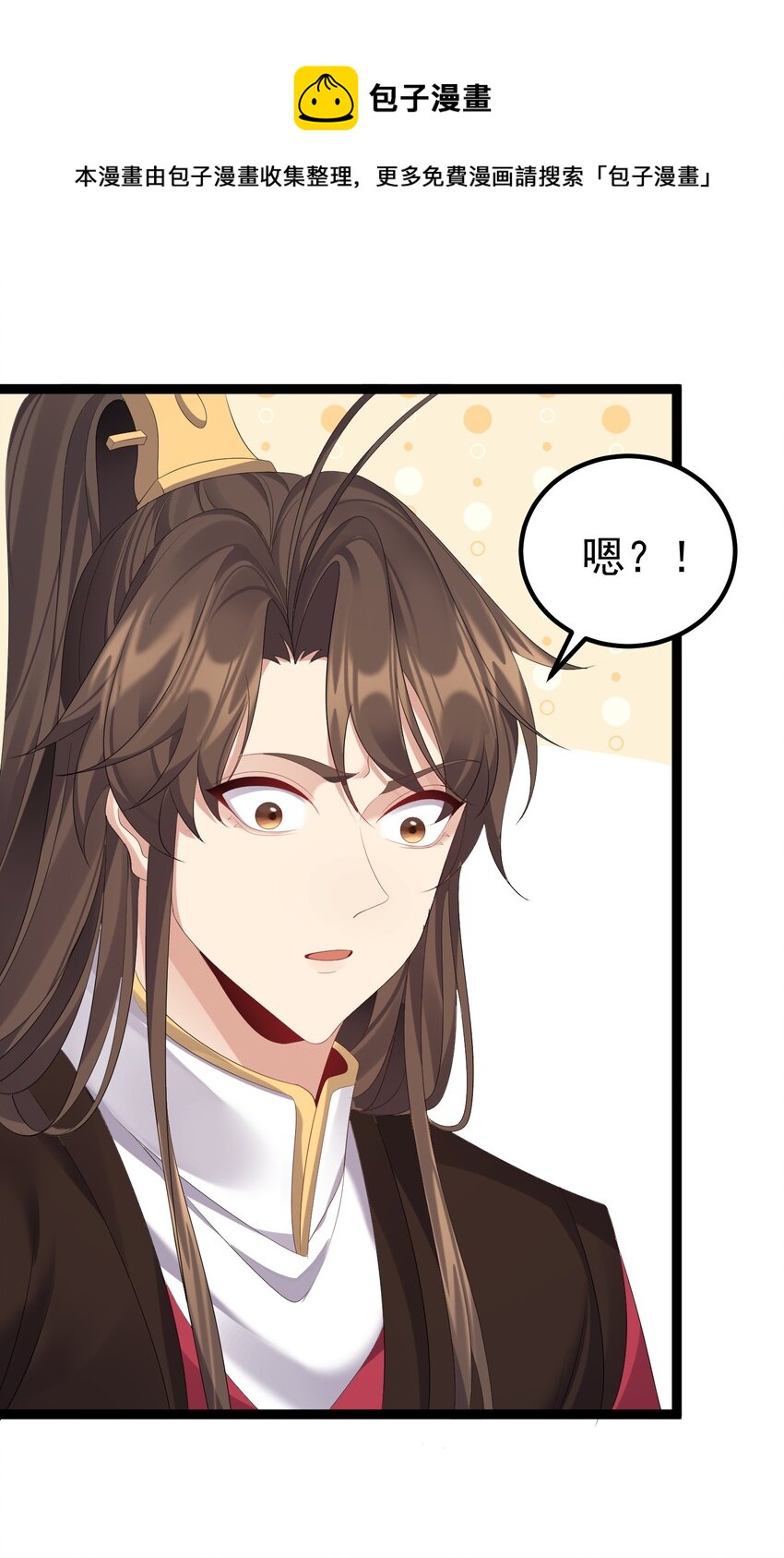 107 水下危机32