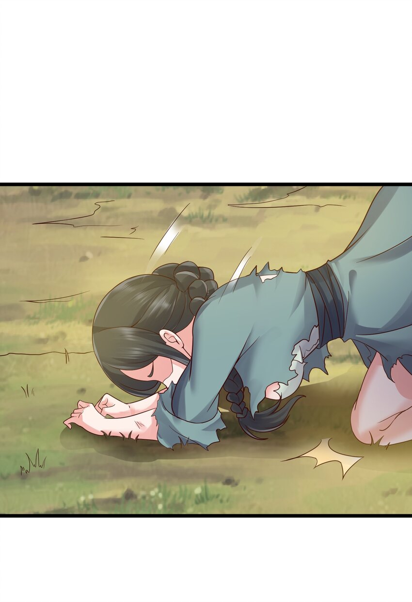 148 追杀24