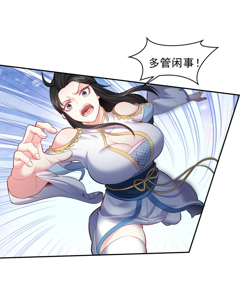 064 系统有进步哦15