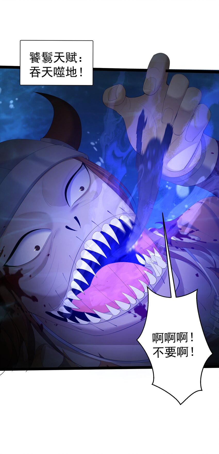 118 原来是九品的地摊货10
