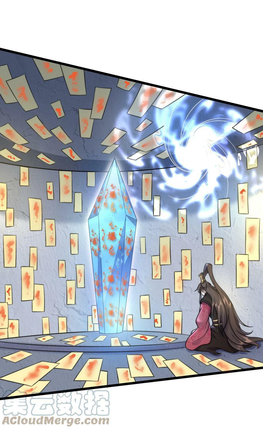 179 拜拜了您嘞21