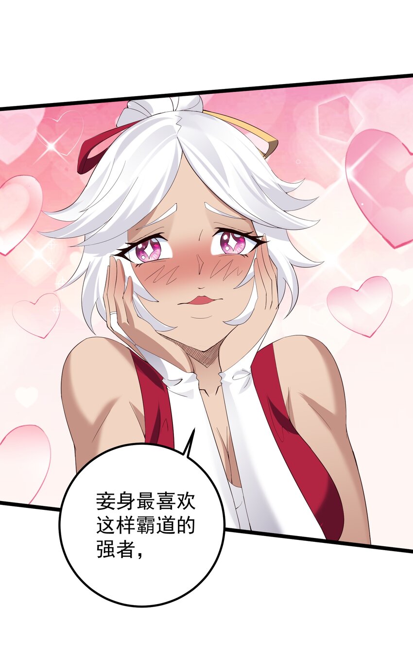 136 黑色蕾丝的15