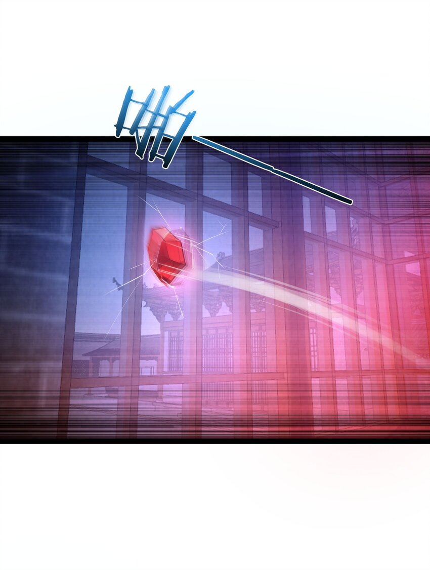 073 黑衣盗贼28