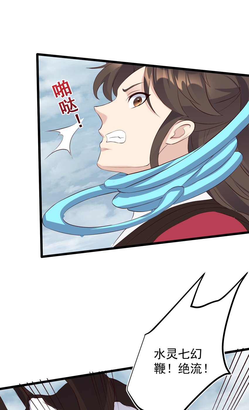 155 禁术15