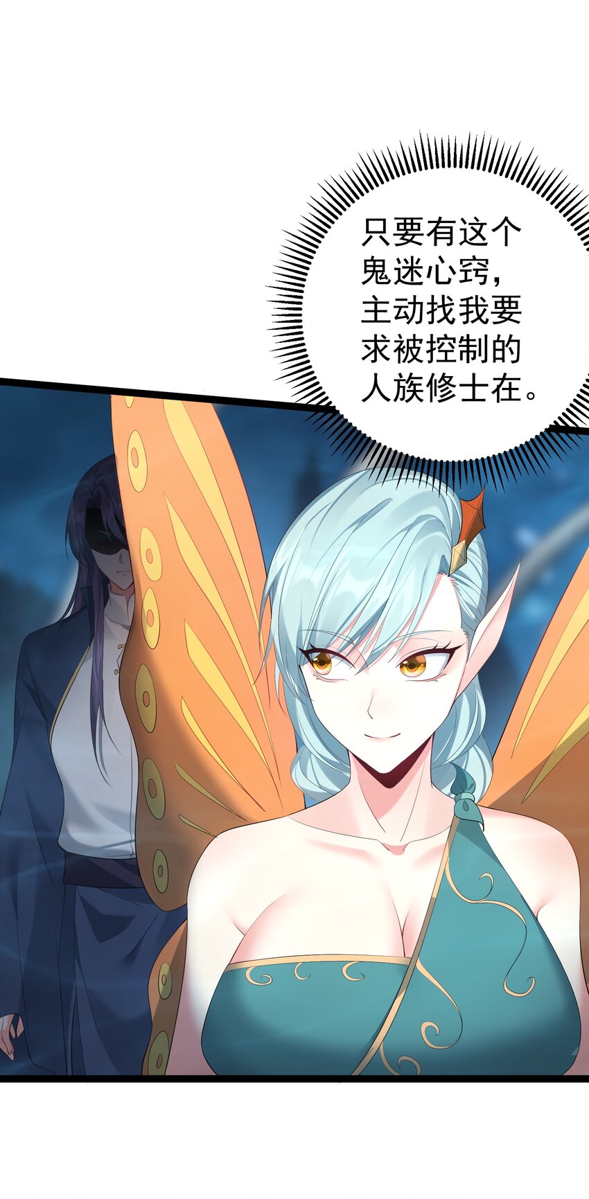 118 原来是九品的地摊货5