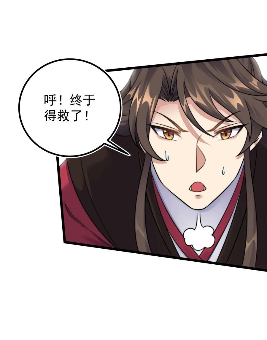 179 拜拜了您嘞44