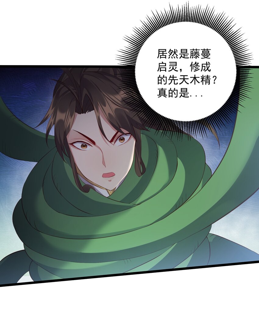 129 是真的大啊21