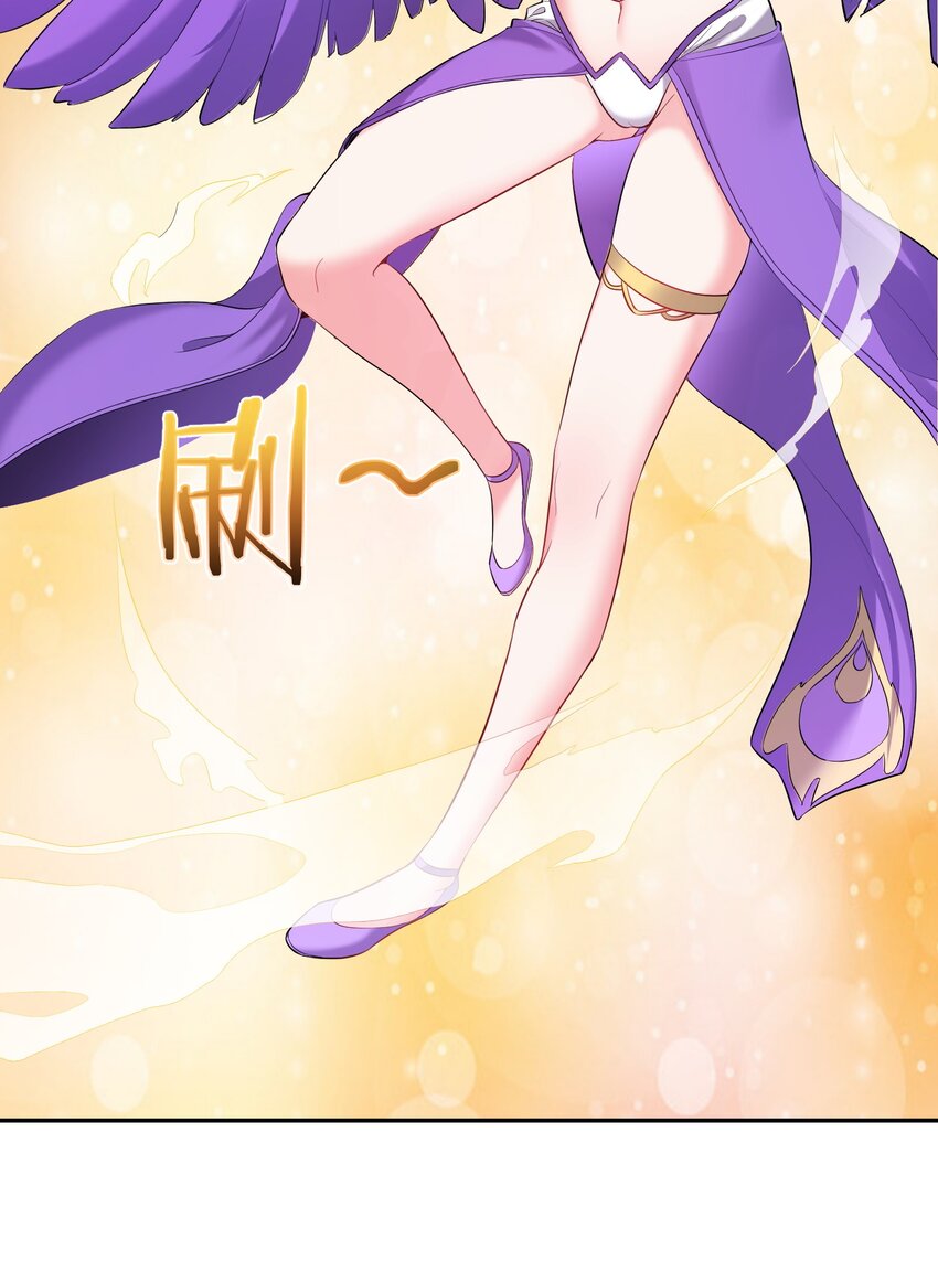 055 杀穿灭神渊12