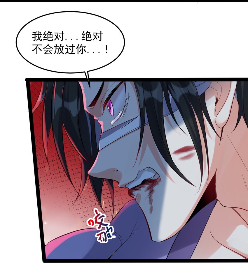 036 调教妹子我最行6