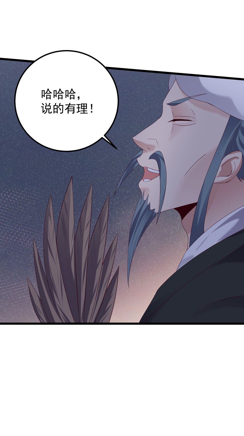 143 喝茶23