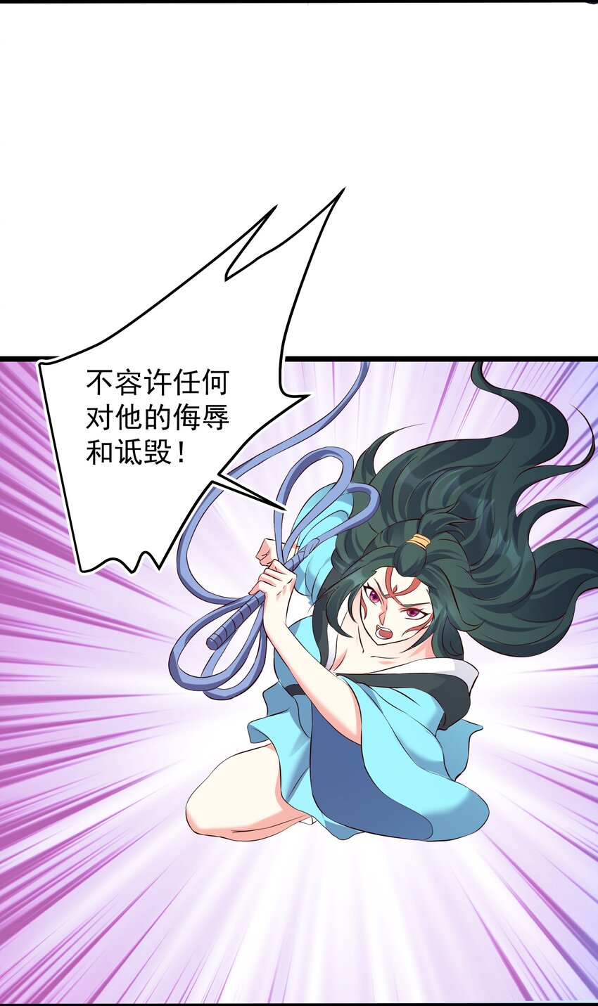 155 禁术8