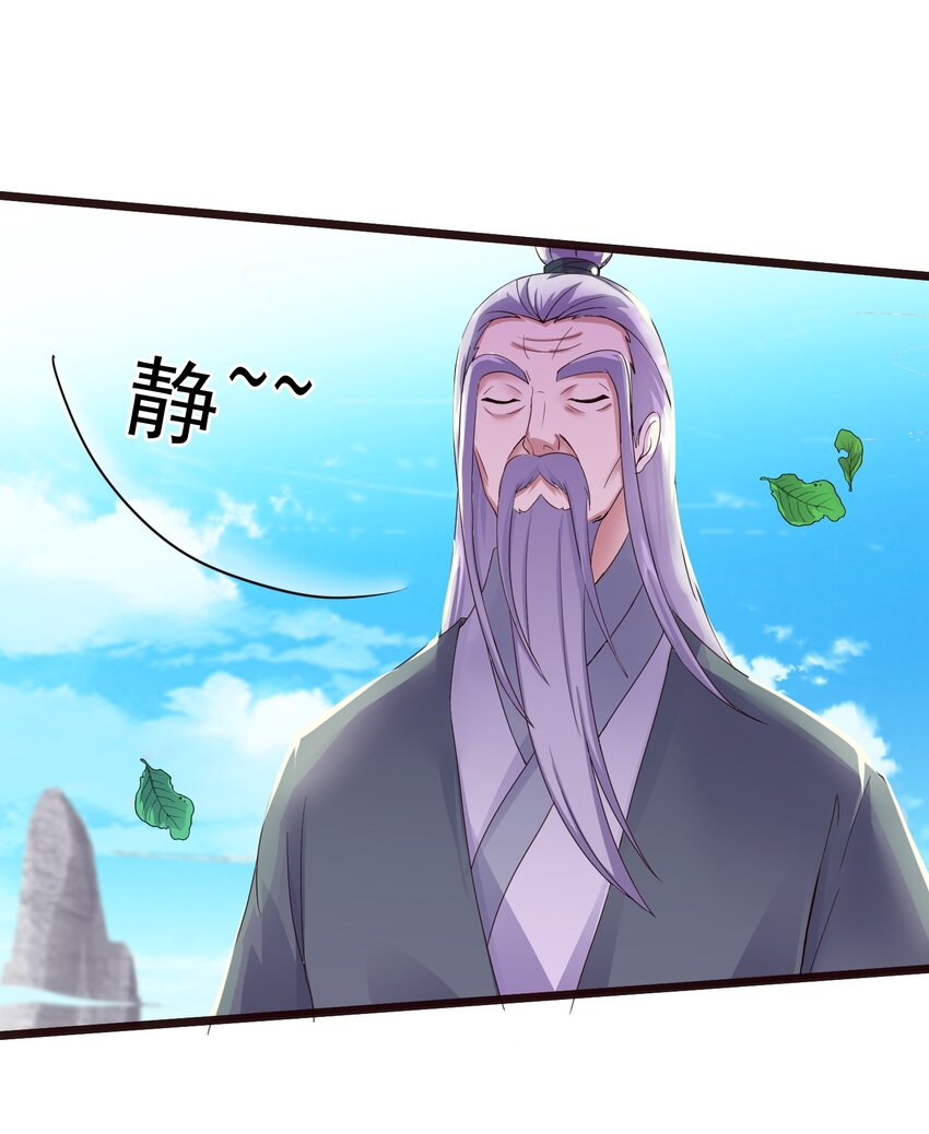 148 追杀3