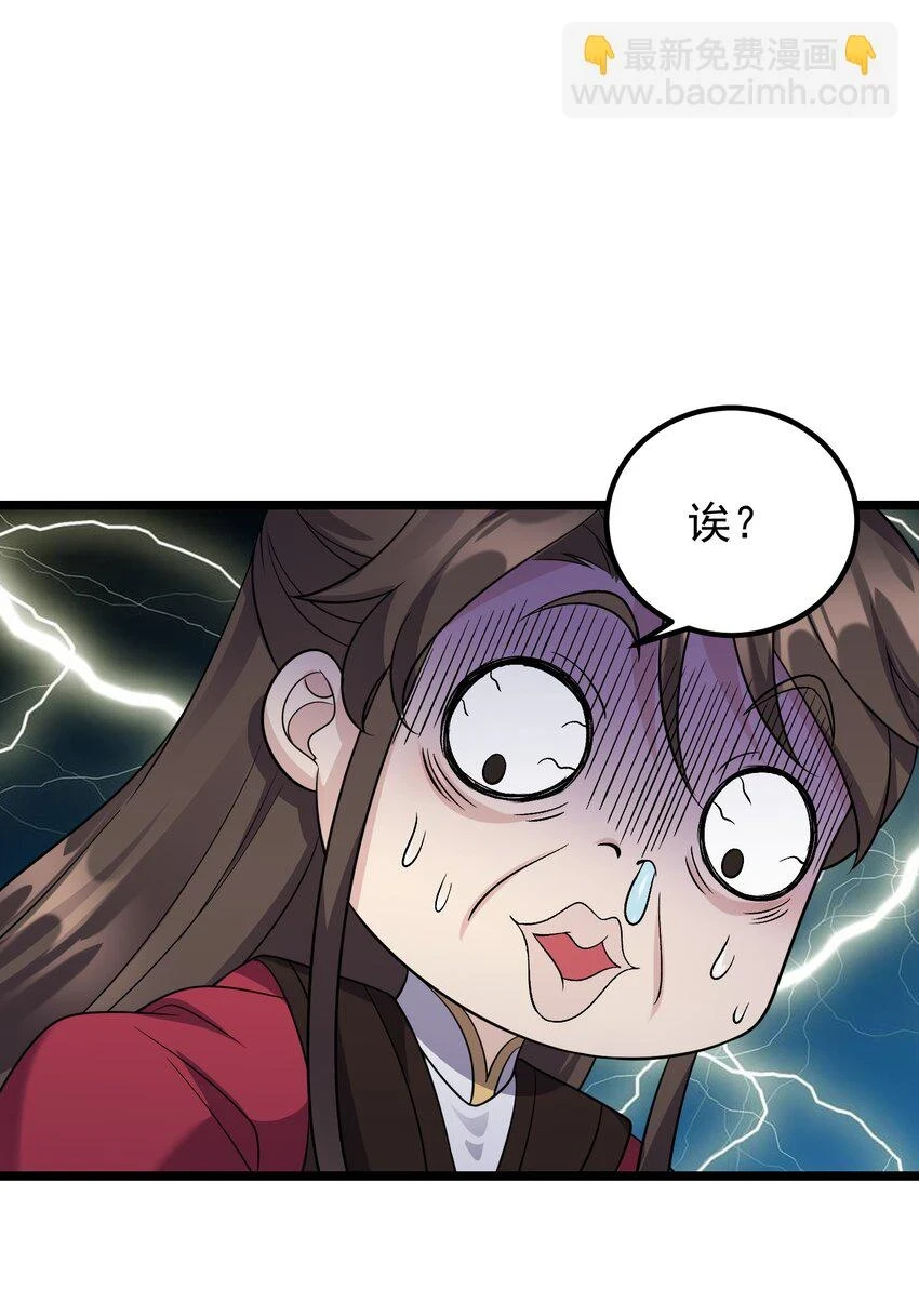 176 睡美人11