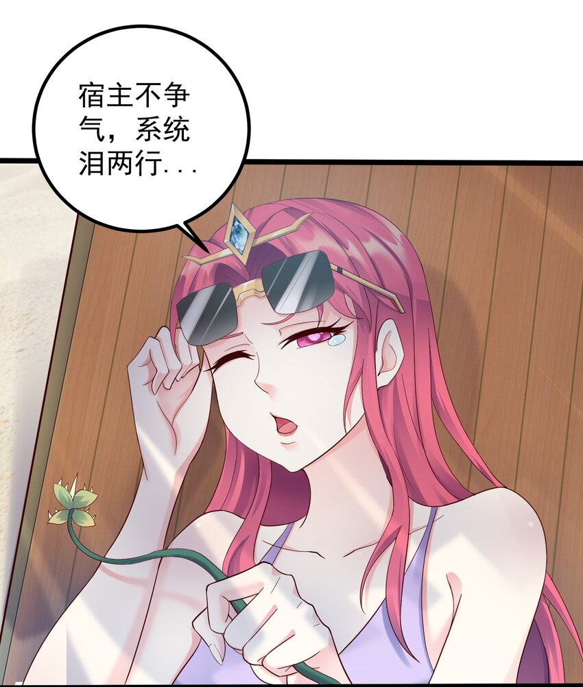 167 莲雅柔8