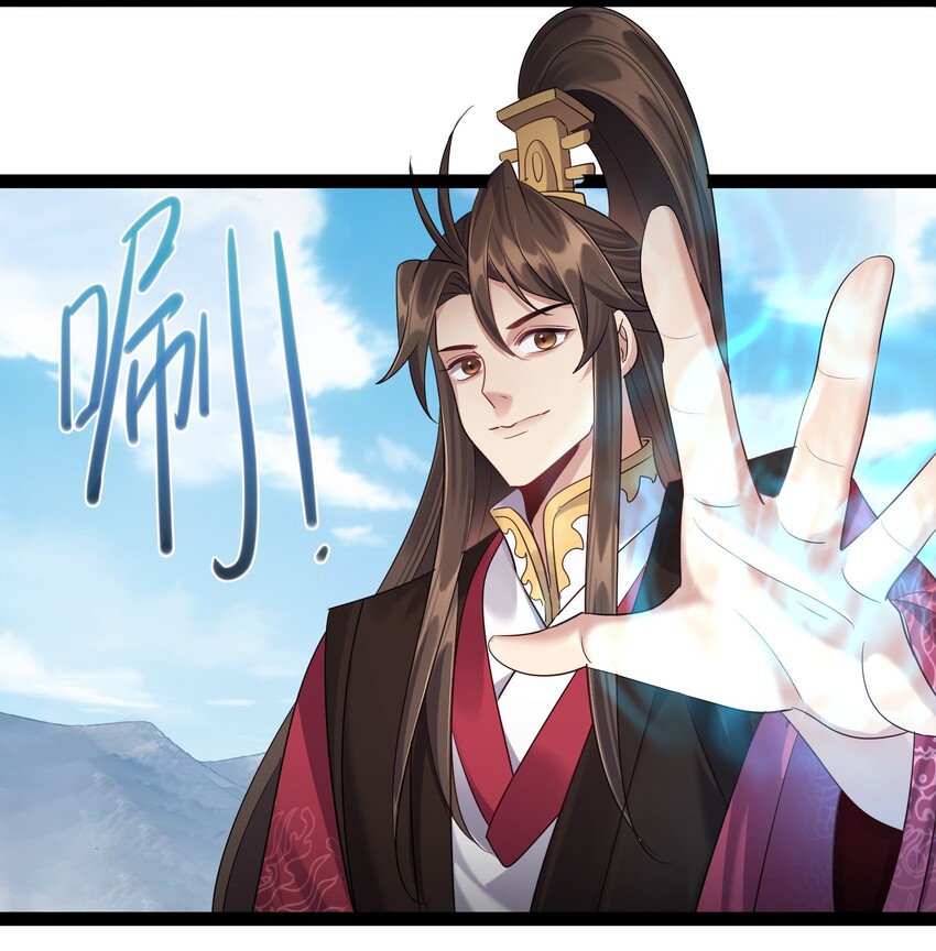 023 发疯的魔狼15