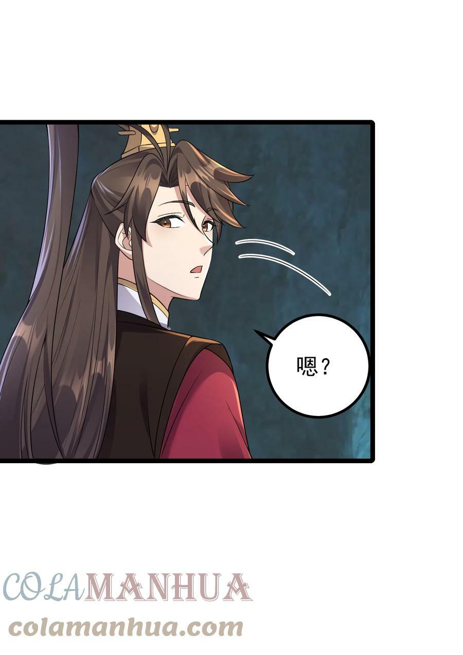 178 成交14
