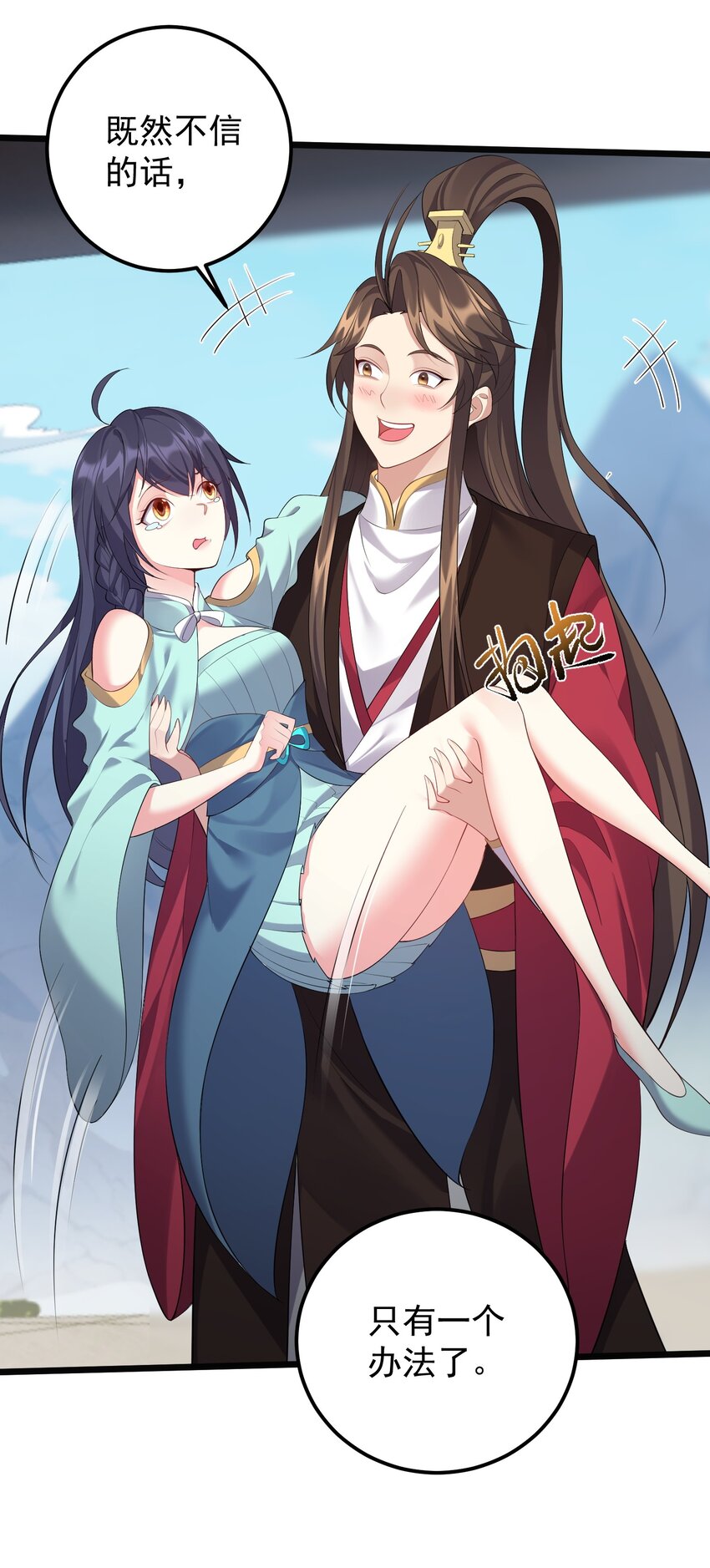 125 之后发生什么事了23