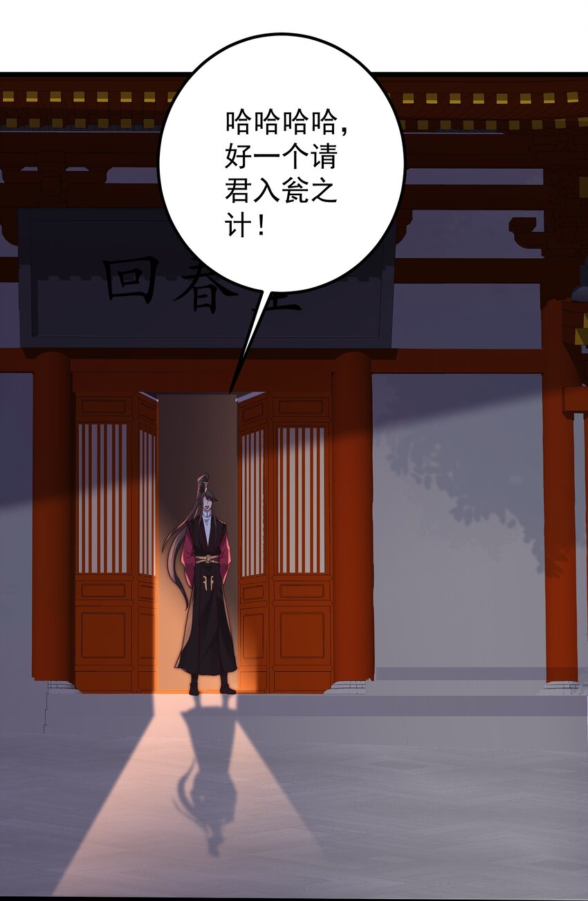 143 喝茶19