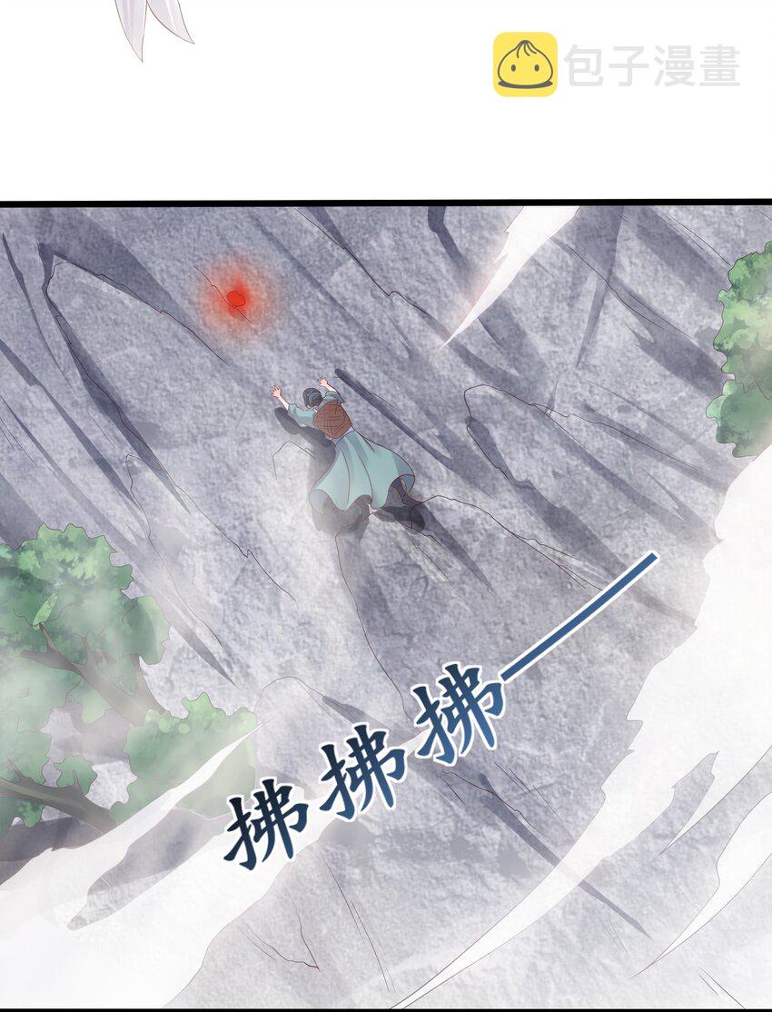 147 离开幽城21