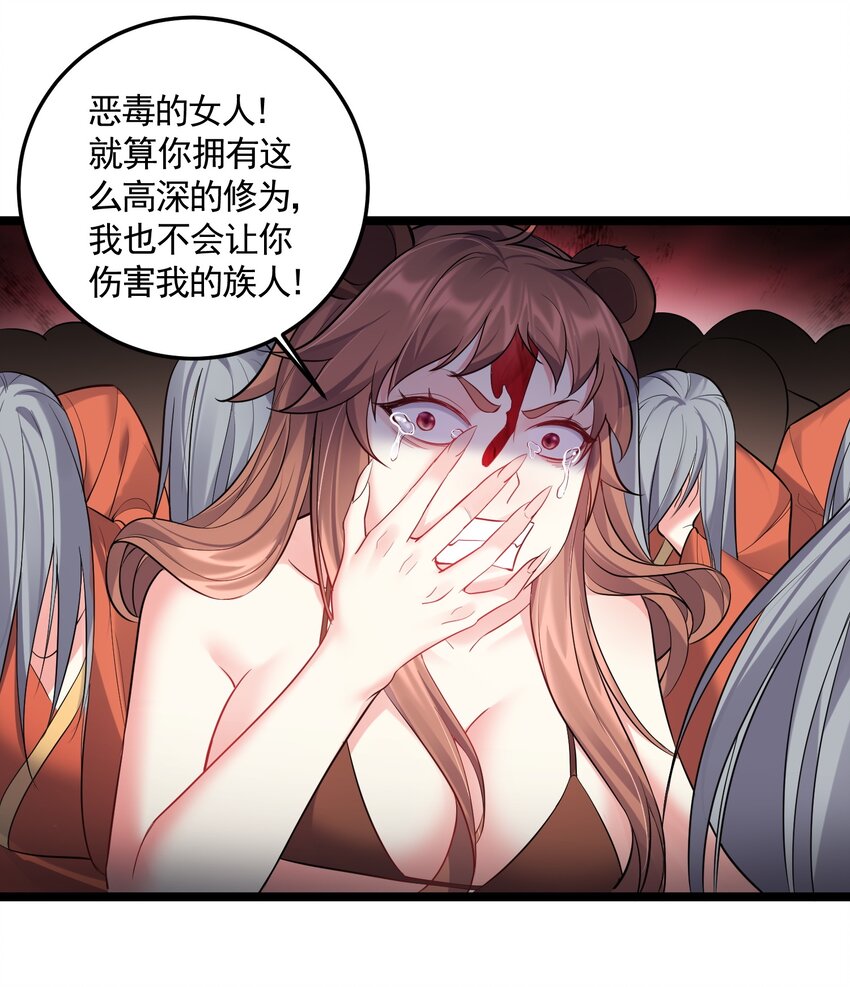 070 我们还是孩子~16