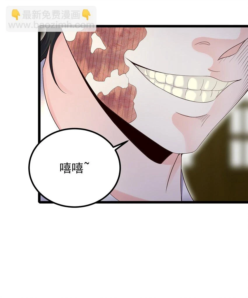 171 黄无槐29