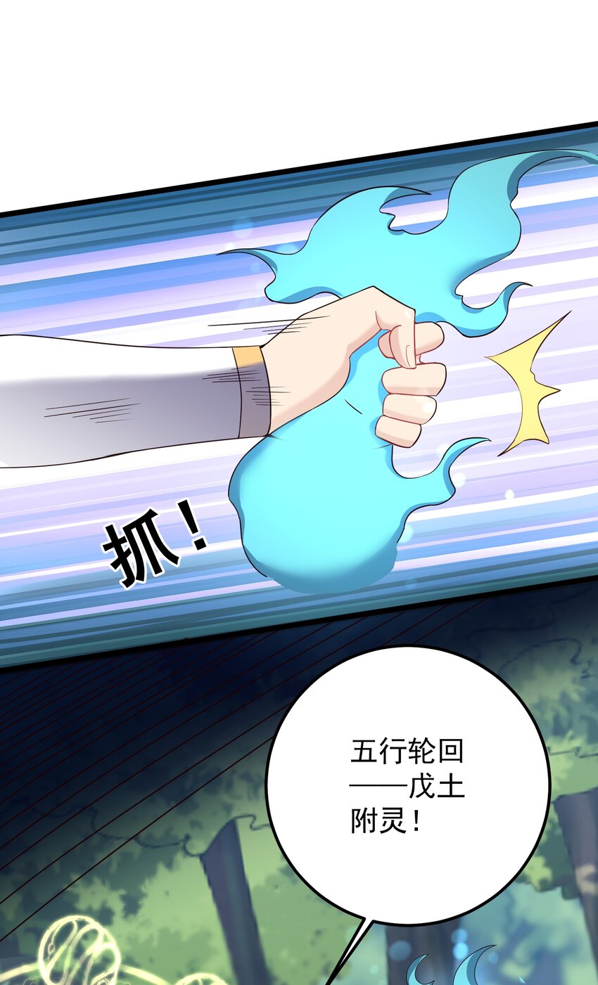 154 折九茉19