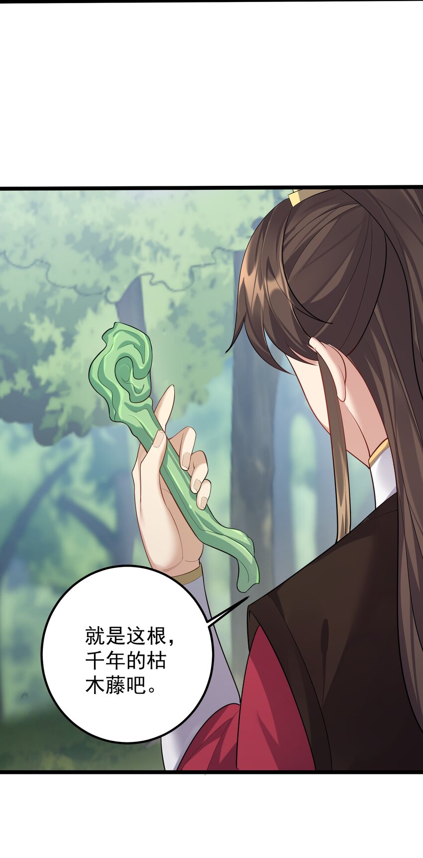 129 是真的大啊39