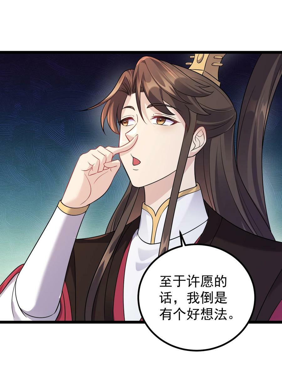 178 成交27