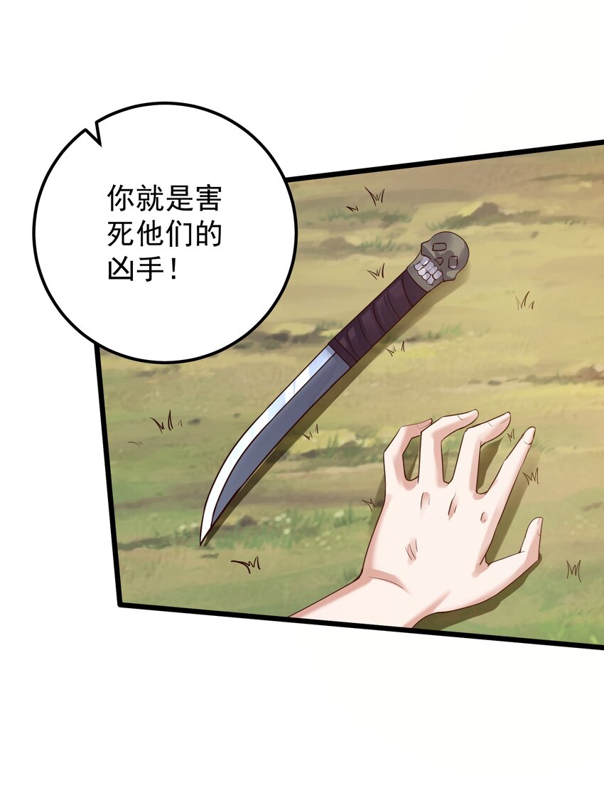 149 活着好累15