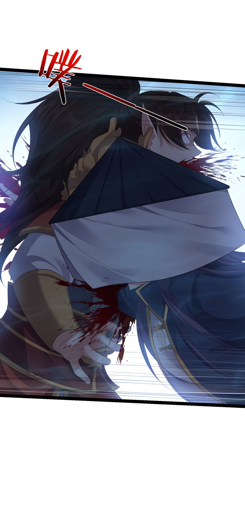 117 蝴蝶妖的悲惨回忆7