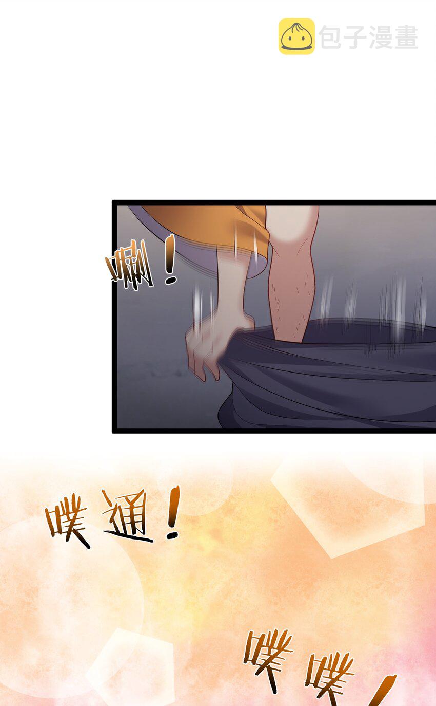 092 我的巨乳不见了！31