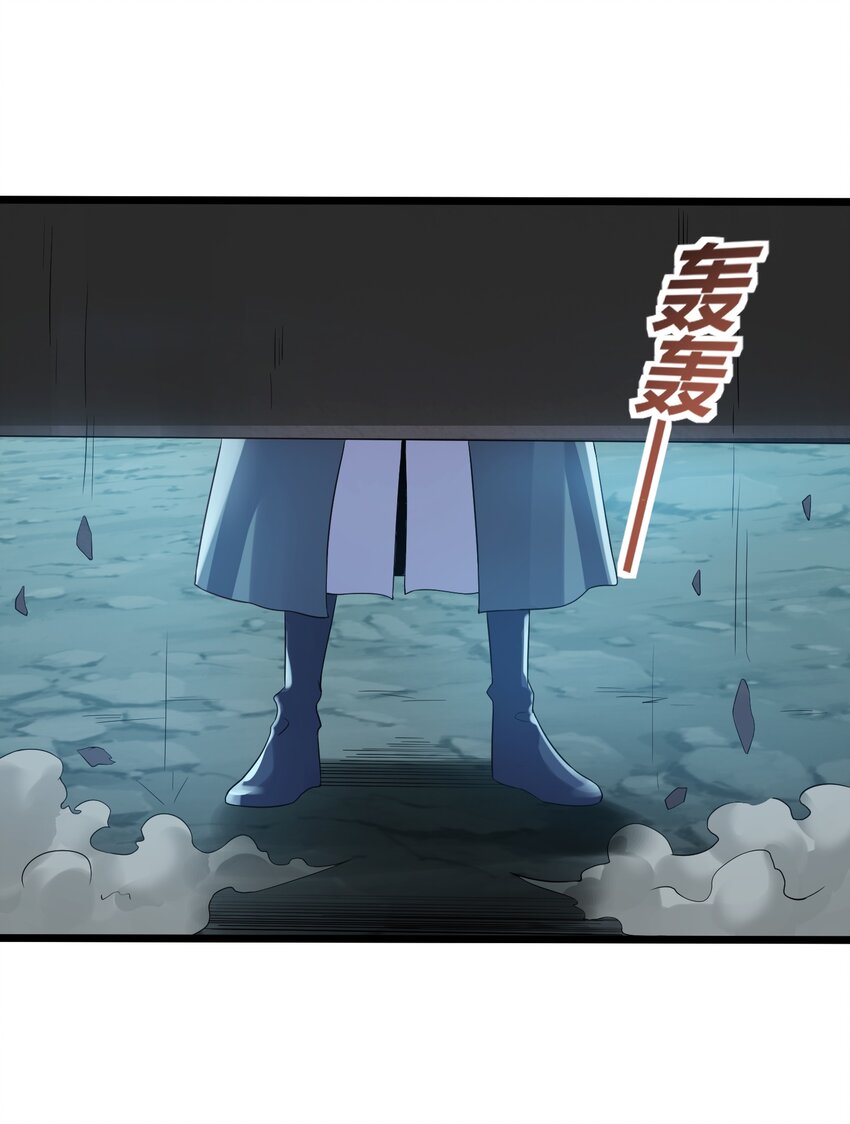 159 女人，你在玩火28
