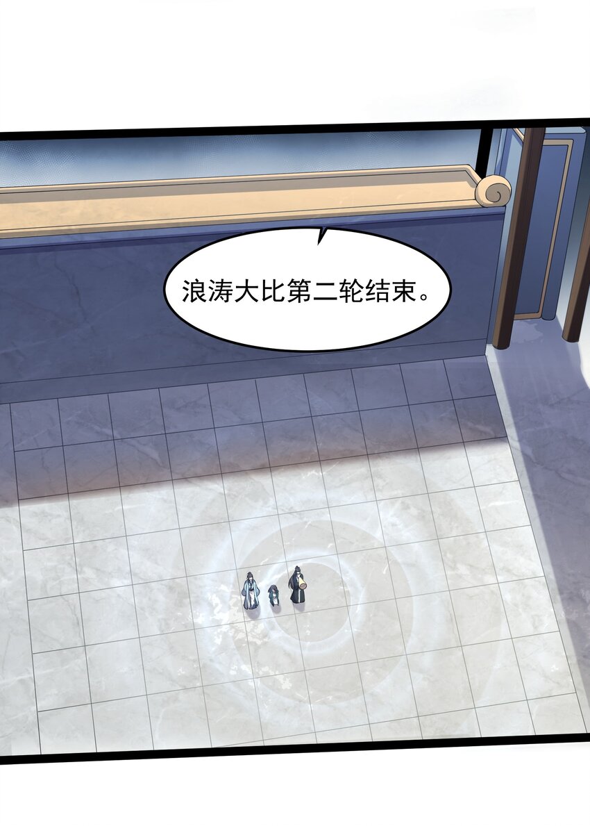 039 花瓣小精灵8