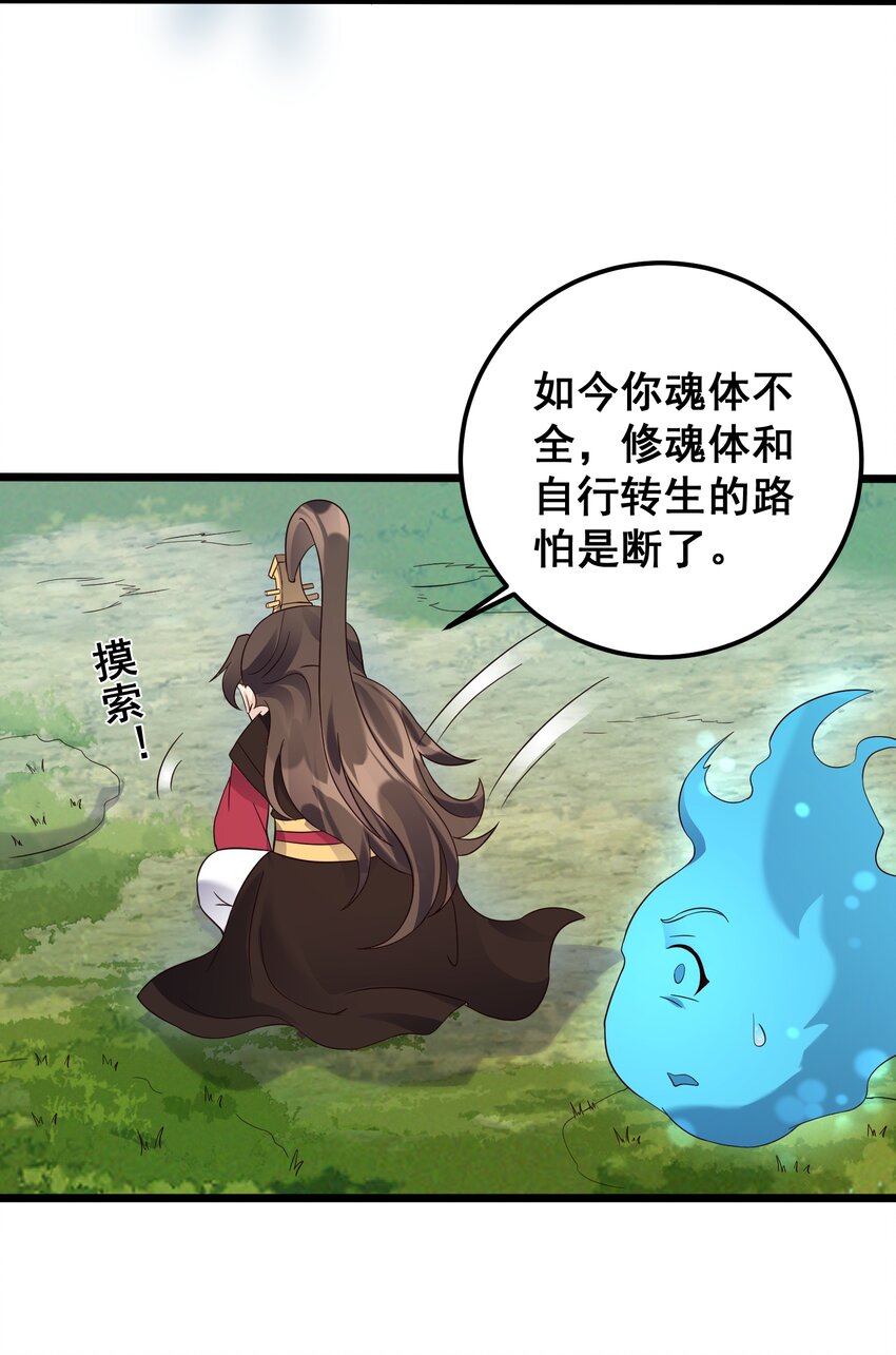 154 折九茉5
