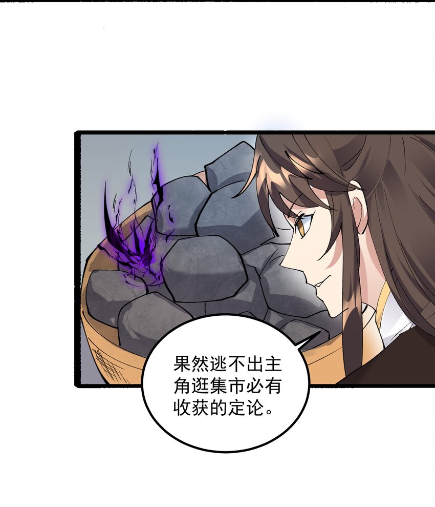 127 与晓晴的七天之约32