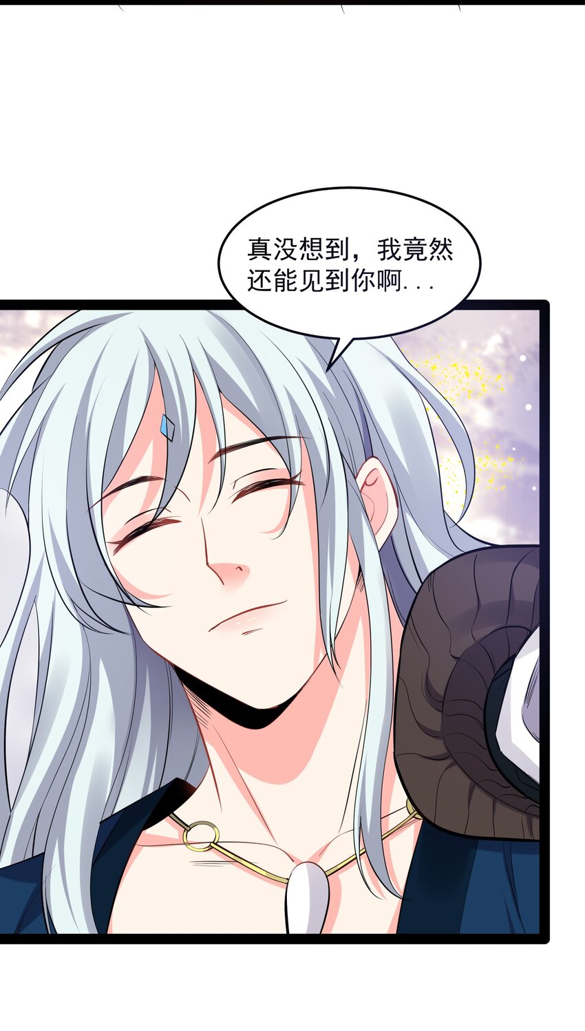 049 渣男的其中一类13