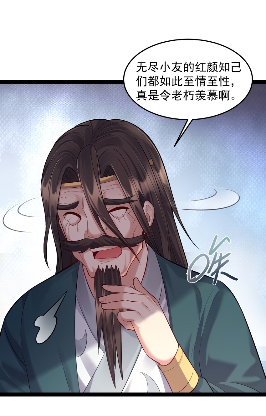 016 中二的战役5