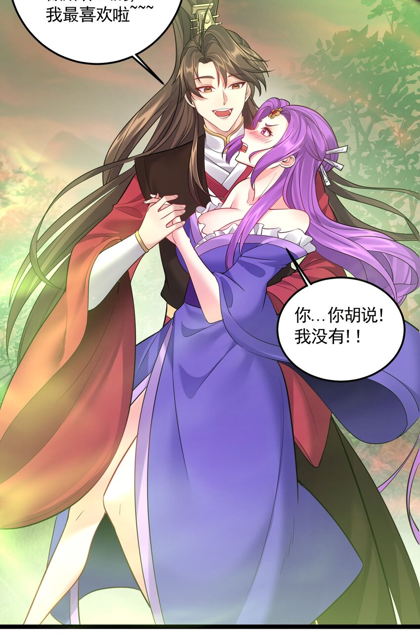 069 去掉头我可以15