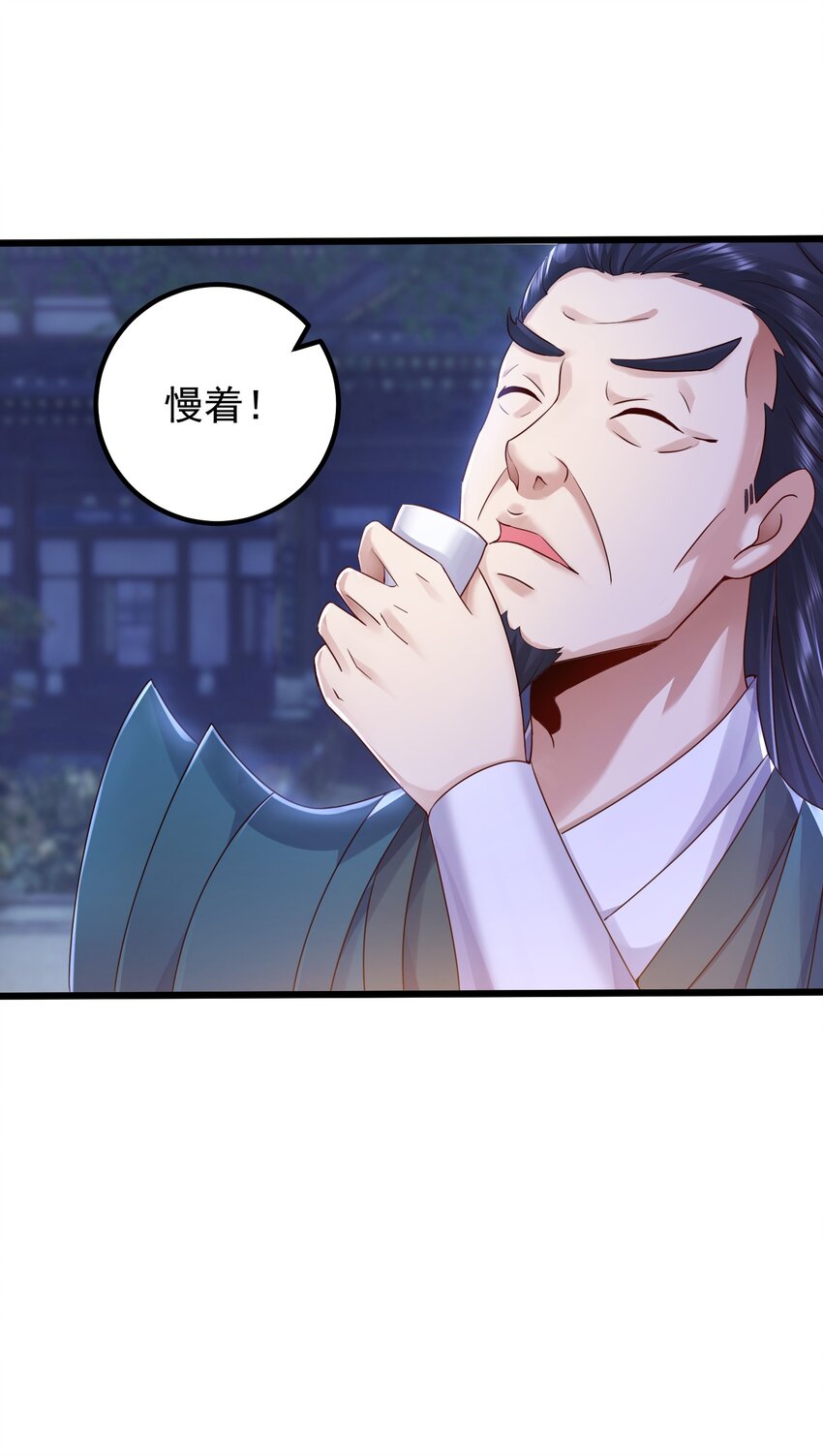 144 偷袭10