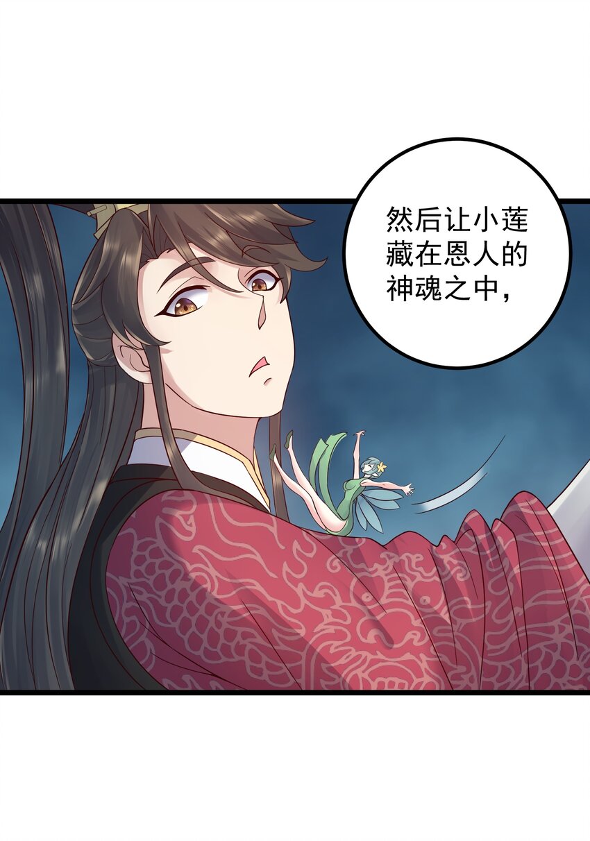 165 签订契约24