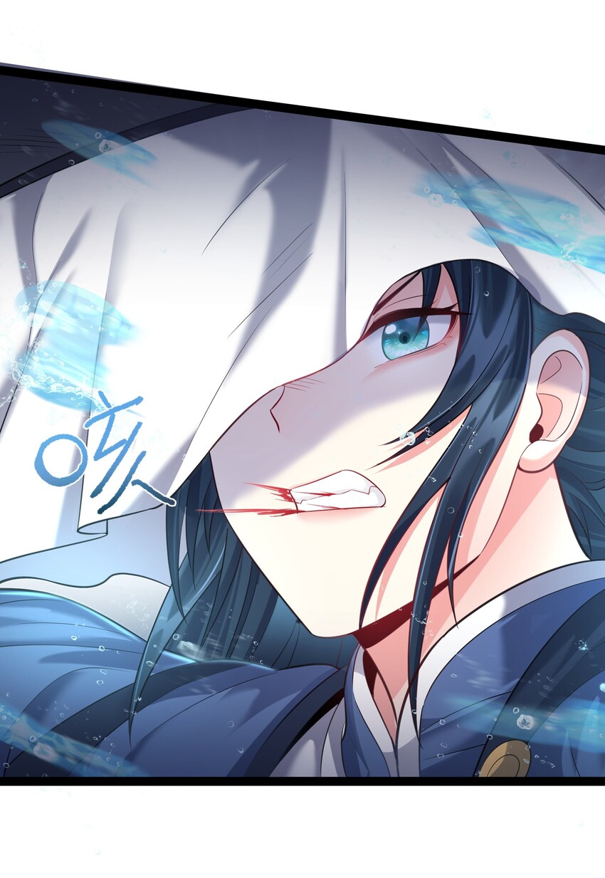 021 觉醒！银蛇狂舞！5