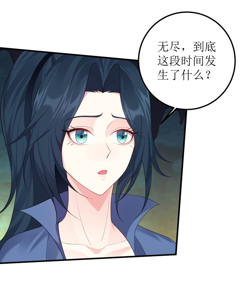 123 都是夫妻有啥好害羞的14