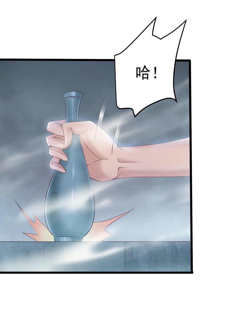 145 要学技术吗29