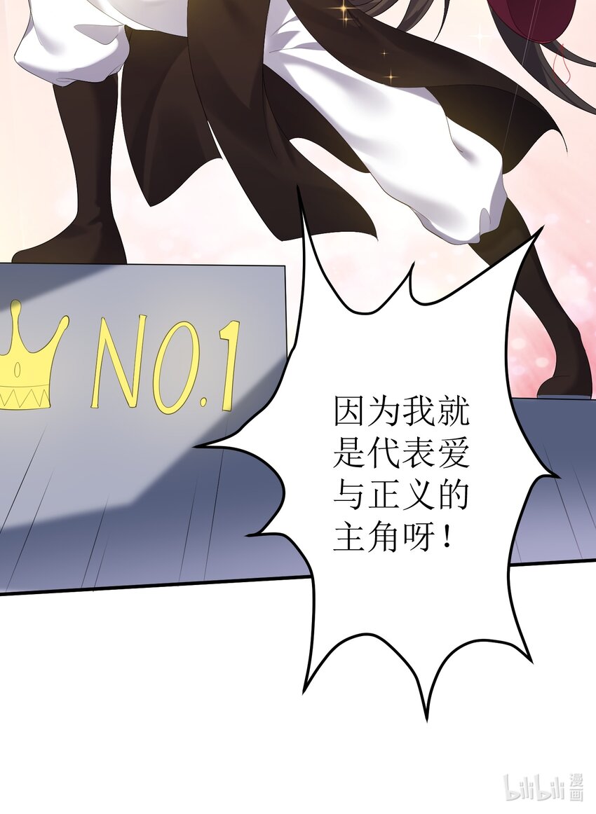 120 残殇竟然这样42