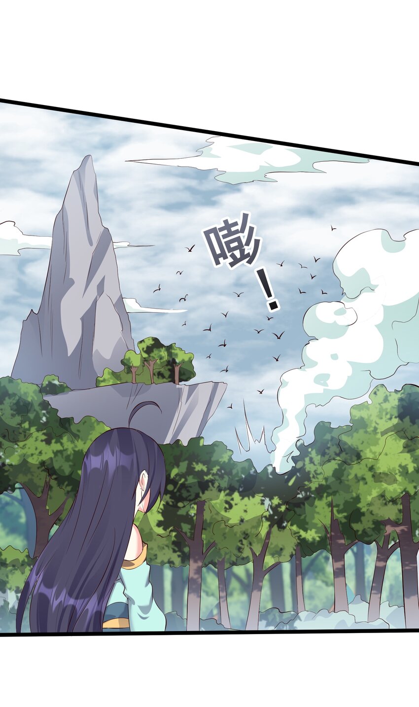 155 禁术17