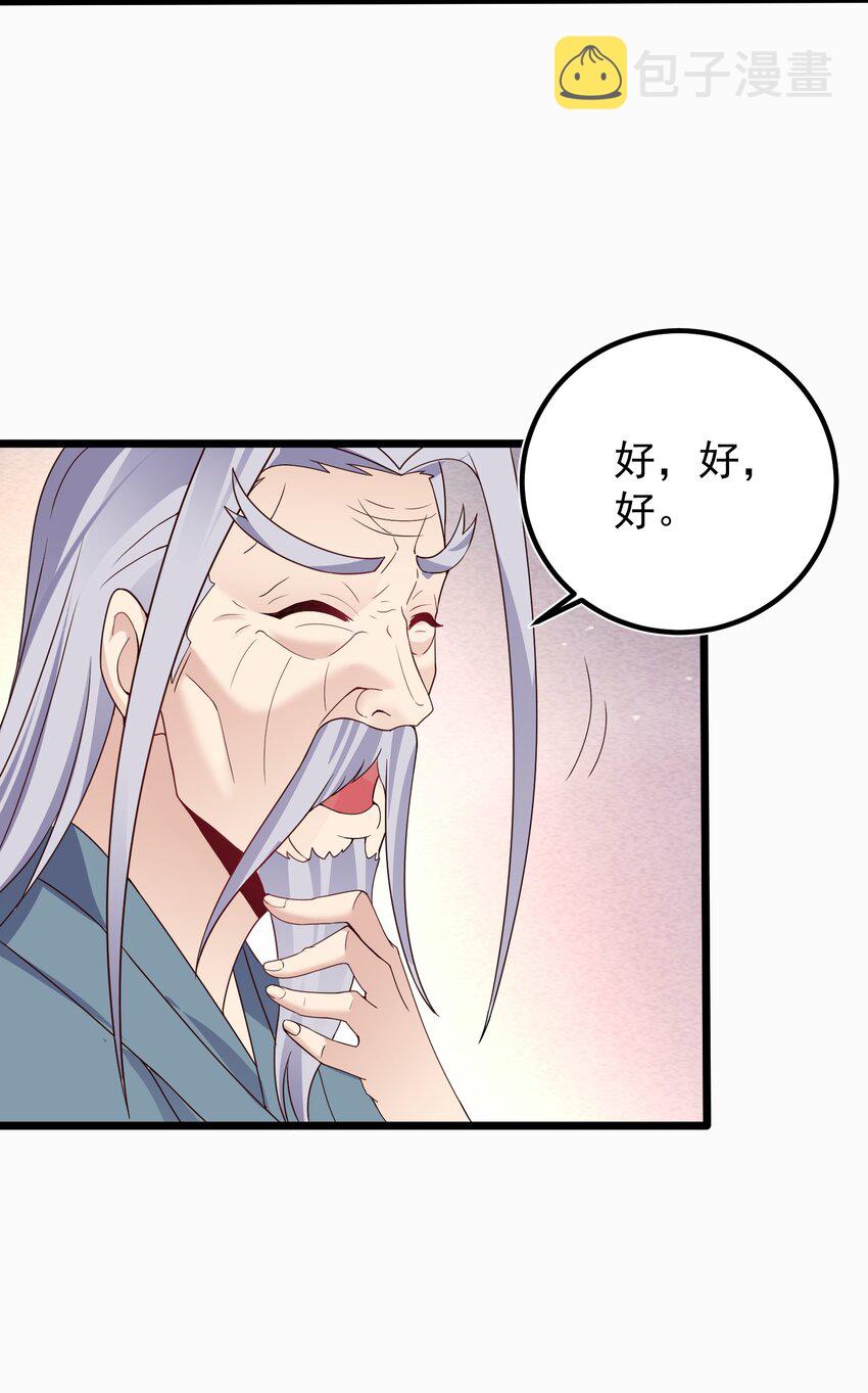 164 丹成18