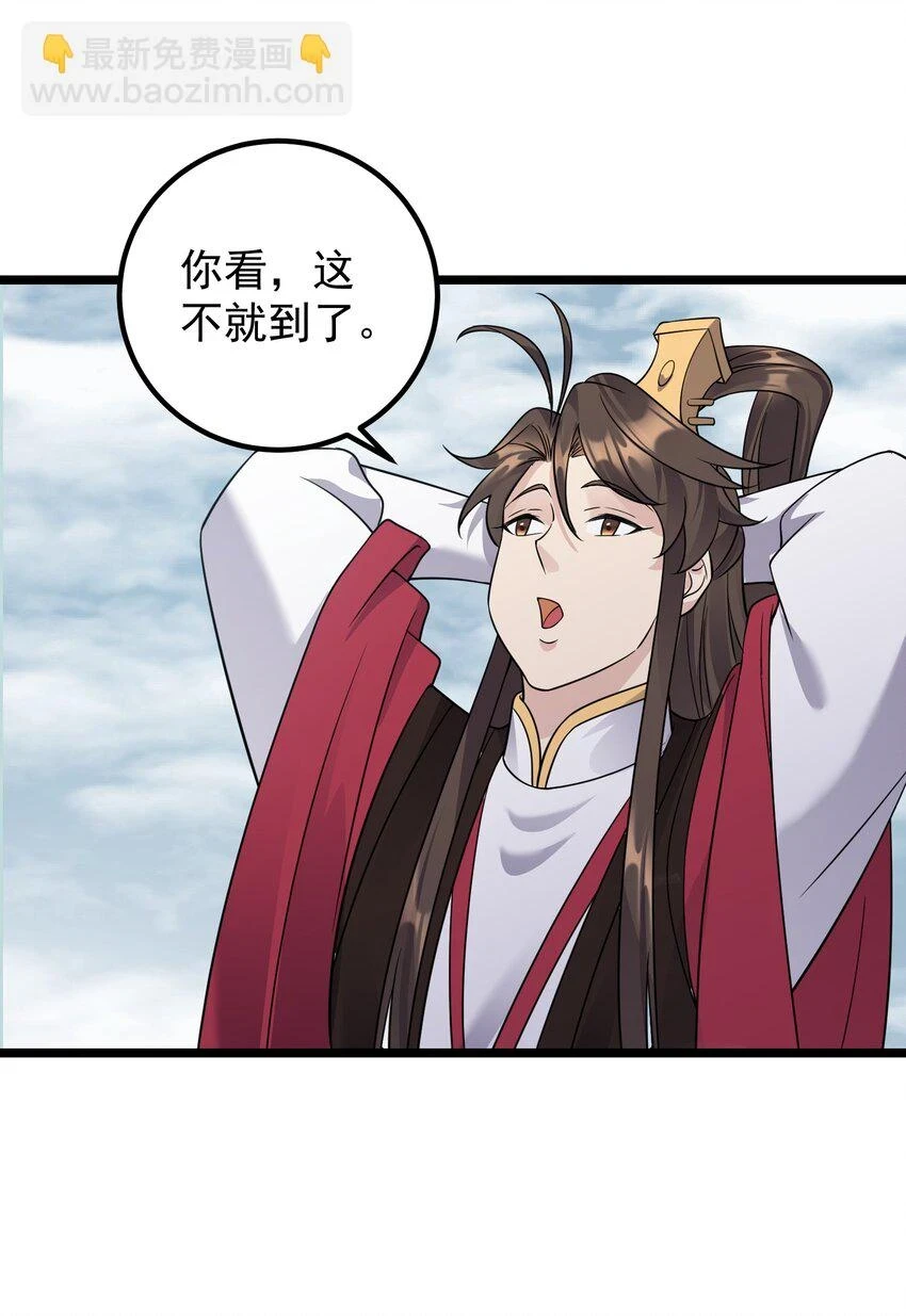 173 大礼15