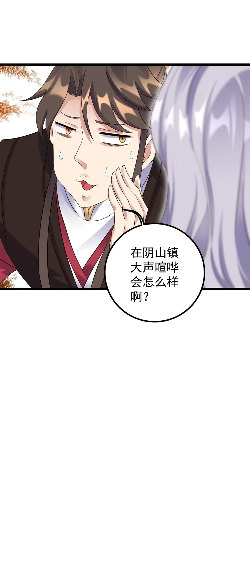 171 黄无槐7