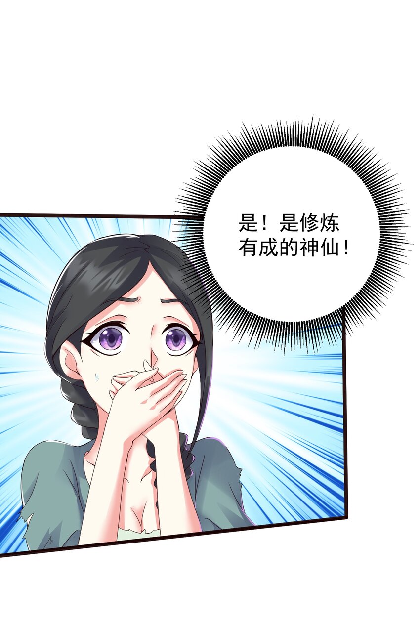 148 追杀1